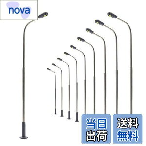 【送料無料】モデル街灯 道路灯 街灯柱 LED ライト 温白色 78mm 1:87~1:120 10本入り 鉄道模型 建物模型 ジオラマ 情景コレクション 教育 DIY