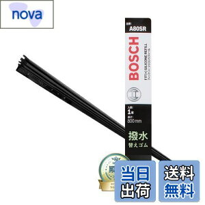 yzBOSCH({bV) Cp[ւSy1{z(t[Jbg) GAcCJ-tBbg(+) VRtB[ 800mm