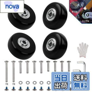 yzJUNYONÉV[Y X[cP[X ^CLbg T[rXpzC[ Vbs OJ[g X[cP[X L[{bNXȂǂ̎ԗ֕Cp ԗ4 lWȂǂ̃p[cH