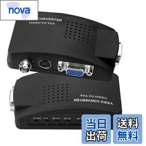 yzParis BNC to VGA AiOϊ VGA S-video o͑Ή PC VGA Converter j^ ϊ A_v^ DVR DVD CCTVJȂǑΉ (ubN)