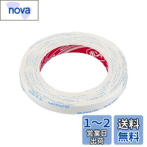 yzG[(amon) ͗ʃe[v (OEGuȂǂ) ԊOp  6mm×2m×0.45mm 3923