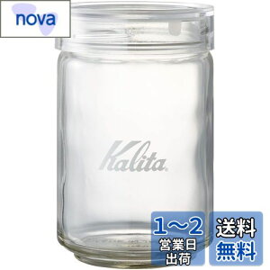 J^ Kalita R[q[ LjX^[ R[q[ ۑe KX 300g RۃpbL ڂ肪Ȃ { W[Jbvt ςݏd˂Ď[ł All Clear Bottle 300 #44272 1000ml  