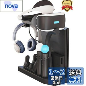 FiSound PSVREPlayStation 4EPS4@Pro EPS4@Slim@\cuX^hPlayStation4CXRg[[2䁕PlayStation move[VRg[[2䓯[dȃX^h@VRS[O{wbhZ