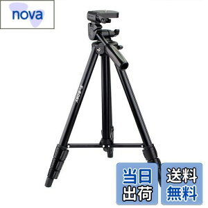 yzSVBONY SV101 Or JOr o[bN 3WAY_ y RpNg  4iKLk(44cm-138cmj360x] ω׏d2.5kg჌t rfIpOr ]pOr tB[hXR[vp