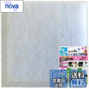yzCtB^[ CtB^[10 (120×120mmTCYL) ԕ Q  (S120)