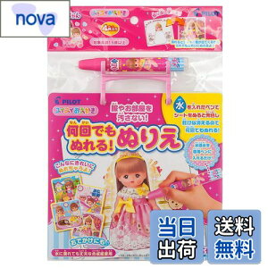 yzpCbgCL(PILOT INK) XCXC łʂ! ʂ肦  18ȏ 1823071