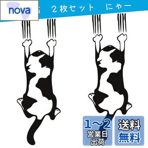 yz1797 XebJ[ ˂ L ɂ hXebJ[ fJ[ V[ ԗp 킢  ʔ  L J[XebJ[ hA  ǃV[ ڊ ① xbh
