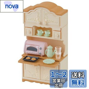 yzVojAt@~[ Ƌ y HIg[X^[Zbg z J-419 ST}[NF 3Έȏ  h[nEX Sylvanian Families G|bN EPOCH