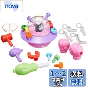 yzZKgCY(SEGA TOYS) Ap} ݂DIY ˂˂oCLUFO