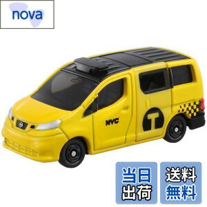 yzg~J No.27 Y NV200^NV[ ()