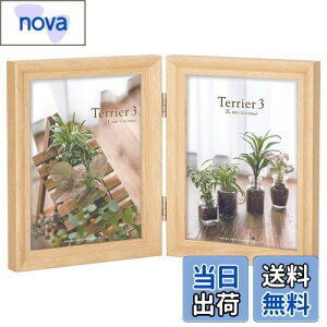 yznNo HAKUBA ؐ tHgt[ eA3 2LTCY 2 ^e i` FWTR3-NT2L2T