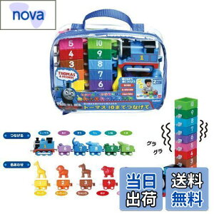 yzw g[}X 10܂łȂ(Ώ۔N:2Έȏ)83333