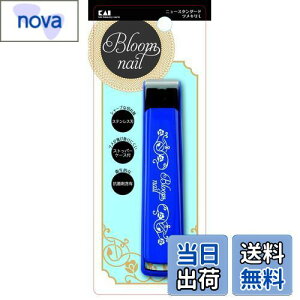 yzL KAI j[X^_[h ܐ؂ L n { HC3602