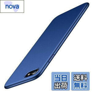 yzyE}bgzTORRAS iPhone se3 P[X 3 iPhone se 2E8E7 P[X ^ 4.7C` Ή PC [ KXtBt] wh~ C菝h~ ϏՌJo[ (lCr[u[) Wisdom