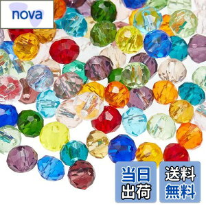 yzPandaHall 200Zbg~bNX KXr[Y 4mm ΂ r[Y Eh Jbg ʓI NX^ ANZT[p[c DIYp  f ޗ F