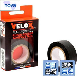 yzVELOX(FbNX) PLASTADER tBjbVe[v 8m×20mm ubN G101K01