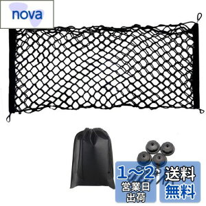 yzPGMARO ԗp Q[Wlbg90cm *40cm וh~ [ t lbgŒtbN tbN t SUV At@[h Ft@CA 30n HNV[ mA 80n nCG[X GXeB} 