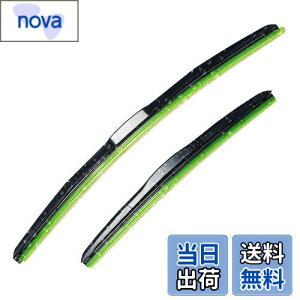 yzPGMARO {Ԑp Oi J[ GA Cp[u[h ͝R[g(UNbv 650mm 400mm ubN2{/Zcg) mA HNV[ 70n At@[h 10n vEX 20 30n }[