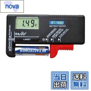 yzfW^obe[ eX^[ dr`FbJ[ dr̎cʃ`FbN drcʑ