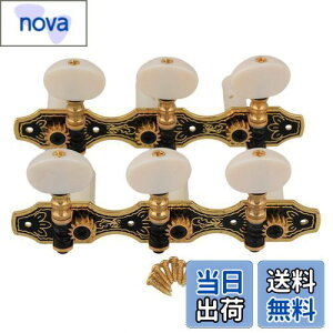 yzYibuy 2 M^[yO }Vwbh  `[jOyO 1L1R with Beige Heads NVbNM^[p
