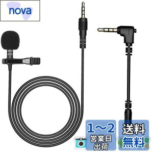 yzAGPTEK s}CN Nbv}CN RfT[}CN ~j}CN }CNz Sw X}z }CN 4 PCp\W}CN 3.5mmvO iPhone/iPad/Android/JȂǋ@Ή