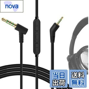 yzGeekria P[u ݊ I[fBIR[h {[Y Bose QuietComfort 3, QC3 wbhzP[uA2.5mm ɓK CC}CNƉʃRg[ 1.2m