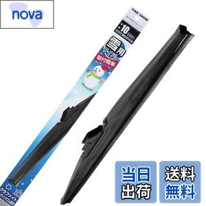 yzPIAA Cp[ u[h p 500mm t@CXm[ Ot@CgR[eBOS 1{ Ĕ10 FG50W