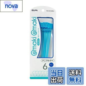 yzELPA Aj}^C u[ TUH-AN150(BL)