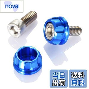 yzfCgi(Daytona) PREMIUM ZONE(v~A][) oCNp io[v[g {g M6×15mm z_[Zbg 2 u[ 91946