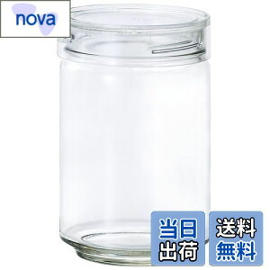 【送料無料】アデリア(ADERIA) CCボトル 1000ml クリア 化粧箱入 日本製 保存容器 ガラス キャニスター 密閉容器 調味料入 瓶 密閉 コーヒー豆 果実酒瓶 ガラス瓶 梅酒瓶 M6635