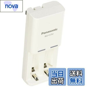 yzPanasonic [dEVOLTA [dZbg P4`dr 2{t yf K-KJ52LLB02