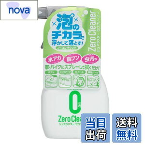 yzSurLuster(VAX^[) [N[i[  AJⒹt⒎ m[RpEh zC[EBhEKXbLɂg  {fB R[eBO 