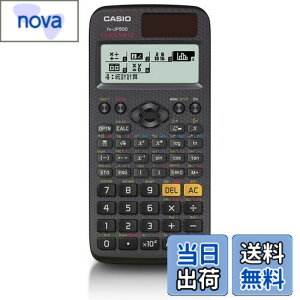 �y���������z�J�V�I �֐��d�� �����ׁE���{��\�� �֐��E�@�\500�ȏ� fx-JP500-N