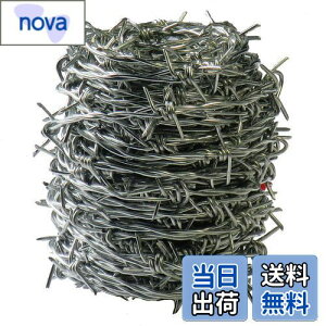 yz_Ch[ng (DAIDOHANT) ( LhS ) o[u [ S E bL ] [] #16 1.6 mm x [] 20m ti: B (15{) 55781