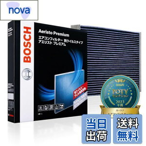 yzBOSCH({bV) g^ԗpGARtB^[ AGXgv~A (RECXERA^Cv) AP-T04