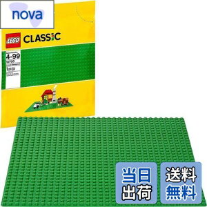 yzS (LEGO) NVbN b(O[) 10700