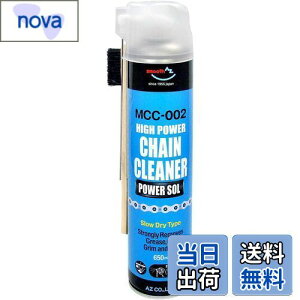 yzAZ(G[[bg) MCC-002 oCNp `F[N[i[ p[] Xv[ [`F[N[i[/`F[/`FN[i[/`F/`FCN[i[] (650ml)