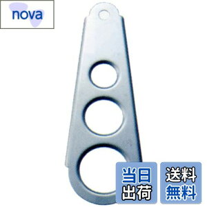 【送料無料】佐藤金属興業(Satokinzoku) SALUS パスタメジャー マット 日本製 シルバー