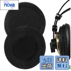 yzGeekria C[pbh Comfort ݊ pbh A[J[Q[ K240, K240S, K240 Studio, K240 MKII, K241 wbhzɑΉ pbh C[/C[Jbv xA(ubN)