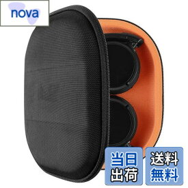 【送料無料】Geekria ケース Sheild ヘッドホンケース 互換性 ハードケース 旅行用Sony MDR-ZX600, MDR-ZX330BT, MDR-ZX310AP, MDR-ZX310, MDR-ZX300, MDR-ZX110NC, MDR-ZX110NA, MDR-ZX110, MDR-ZX100, MDR-XB200 に対応 収納ポーチ付き（ブラック）