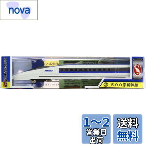 yzyNEWz g[ NQ[W _CLXgXP[f No.35 500nV