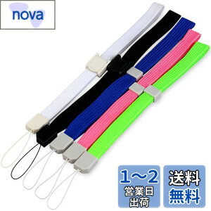 yzOSTENT XgXgbv Nintendo Wii [g Rg[ DSi/DS Cg/3ds/PSP/DV R\[ Ή 5 pbN