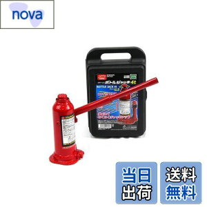 yzG}[\(Emerson) ԗp{gWbL 4t SGKiKi RpNg[ yŒʁz190mm~250mmyōʁz312mm~372mm SUVEgbNE{bNX AWX^[t EM-513