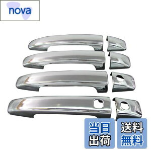 yzBRIGHTZ tHX^[ SHJ SH5 SH9 bLhAnhJo[ mu y IMP-NOBU-S-A3B1C2D2 z SH tIX^ tIX^[ tHX^ 2069