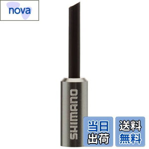 yzV}m(SHIMANO) yAp[c AE^[Lbv u[Lp BC-9000pm[Yt A~jE 1 Y8YZ98060