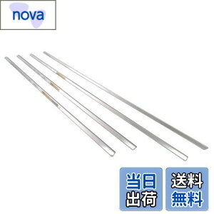 yzBRIGHTZ J[ANVI NZE164 NRE160 NZE161 ʃXeXbLEBhE[ 4PC y WIN-SIL-054 z J[ ANVI 160 11398