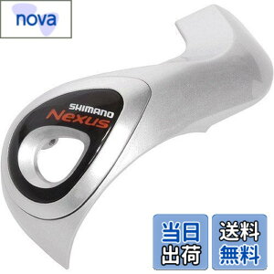 �y���������z�V�}�m(SHIMANO) ���y�A�p�[�c �J�o�[(�V���o�[)& �Œ�l�W SL-3S43J Y6U498020