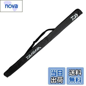 【送料無料】ダイワ(DAIWA) ロッドケース ポータブルロッドケース 130P(B) ブラック