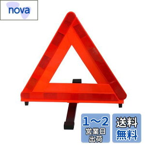 yzG}[\(Emerson) ԍڗpOp~\ ƌψFi(TS}[N) 㑱Ԃ₷Ԍp^ ʓ⍂Hł̒Ԓ̖̎h~E [ɕ֗ȃvX`bN