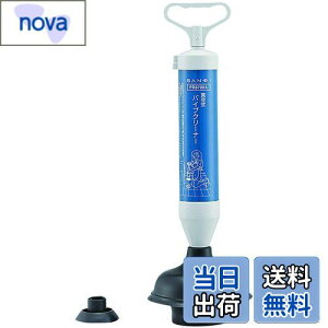 yzSANEI(TGC) ^󎮃pCvN[i[ ^mgCp l܂ E St ͋z PR8700-L